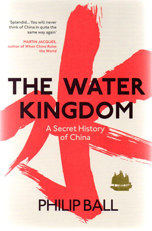 Book Cover of Water Kiingdom